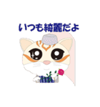 チャトラねこの一日（個別スタンプ：37）