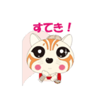 チャトラねこの一日（個別スタンプ：38）