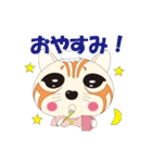 チャトラねこの一日（個別スタンプ：39）