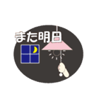 チャトラねこの一日（個別スタンプ：40）