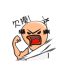 Mr. Bright : The Mad DD's Life（個別スタンプ：6）