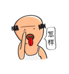 Mr. Bright : The Mad DD's Life（個別スタンプ：8）