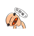 Mr. Bright : The Mad DD's Life（個別スタンプ：9）