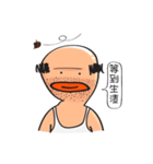 Mr. Bright : The Mad DD's Life（個別スタンプ：11）