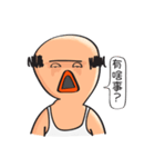 Mr. Bright : The Mad DD's Life（個別スタンプ：15）