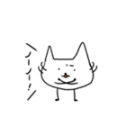 頭足猫（個別スタンプ：4）