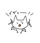頭足猫（個別スタンプ：6）
