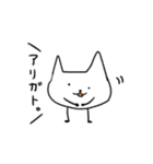 頭足猫（個別スタンプ：7）