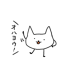 頭足猫（個別スタンプ：14）