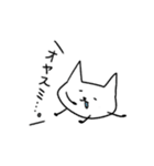 頭足猫（個別スタンプ：15）