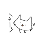 頭足猫（個別スタンプ：17）