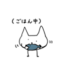 頭足猫（個別スタンプ：21）