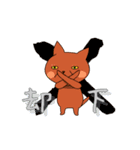 今日もアタイは独り言 Season 3（個別スタンプ：3）