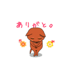 今日もアタイは独り言 Season 3（個別スタンプ：5）