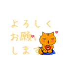 今日もアタイは独り言 Season 3（個別スタンプ：11）