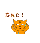 今日もアタイは独り言 Season 3（個別スタンプ：13）