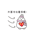 Little fat rabbit miracle（個別スタンプ：5）