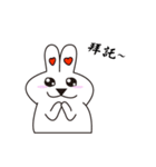 Little fat rabbit miracle（個別スタンプ：10）
