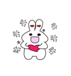 Little fat rabbit miracle（個別スタンプ：11）