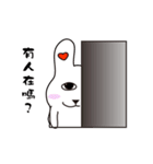 Little fat rabbit miracle（個別スタンプ：16）