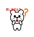 しろくまホームの家づくりスタンプ（個別スタンプ：5）