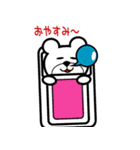 しろくまホームの家づくりスタンプ（個別スタンプ：37）