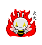 TOBEE（個別スタンプ：8）