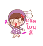 Kratayjomjoon（個別スタンプ：4）