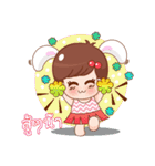 Kratayjomjoon（個別スタンプ：6）