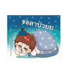 Kratayjomjoon（個別スタンプ：7）