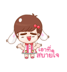 Kratayjomjoon（個別スタンプ：12）
