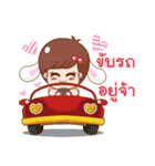 Kratayjomjoon（個別スタンプ：13）