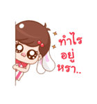 Kratayjomjoon（個別スタンプ：19）