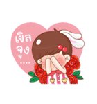 Kratayjomjoon（個別スタンプ：24）
