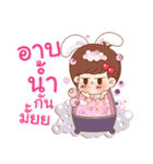 Kratayjomjoon（個別スタンプ：25）