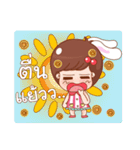 Kratayjomjoon（個別スタンプ：26）