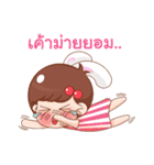 Kratayjomjoon（個別スタンプ：32）