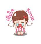 Kratayjomjoon（個別スタンプ：33）