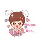 Kratayjomjoon（個別スタンプ：35）