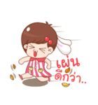 Kratayjomjoon（個別スタンプ：37）
