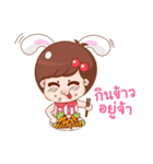 Kratayjomjoon（個別スタンプ：38）