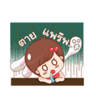 Kratayjomjoon（個別スタンプ：39）