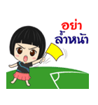KORBALLTHAI（個別スタンプ：12）