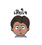 Markerway（個別スタンプ：4）