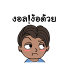 Markerway（個別スタンプ：5）