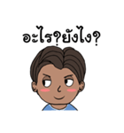 Markerway（個別スタンプ：6）