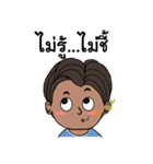 Markerway（個別スタンプ：8）