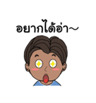 Markerway（個別スタンプ：18）