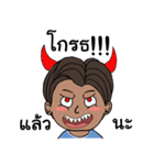 Markerway（個別スタンプ：19）