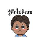 Markerway（個別スタンプ：22）